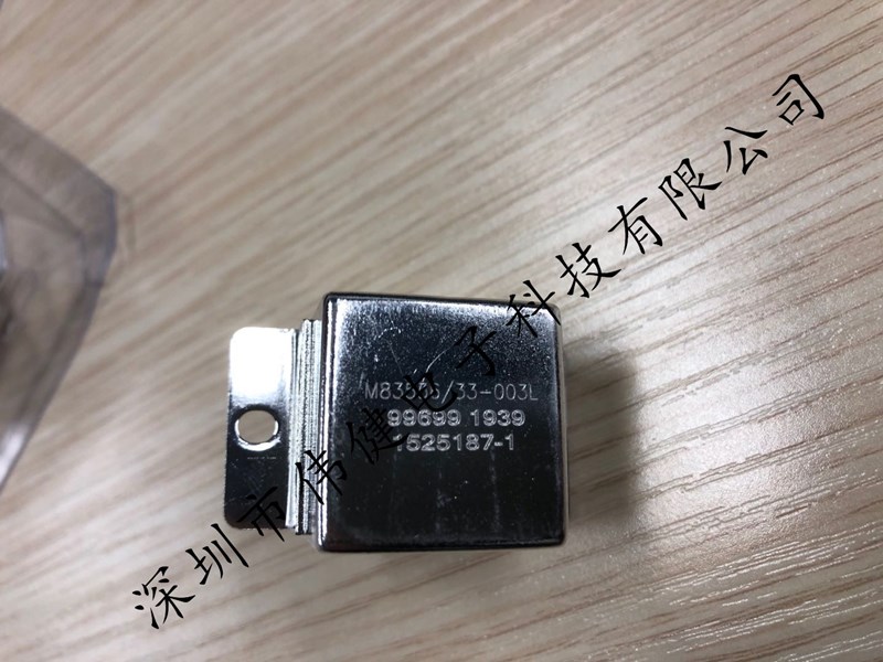 5f8546f1d94b3.jpg 微信圖片_20200903162826_副本_副本.jpg