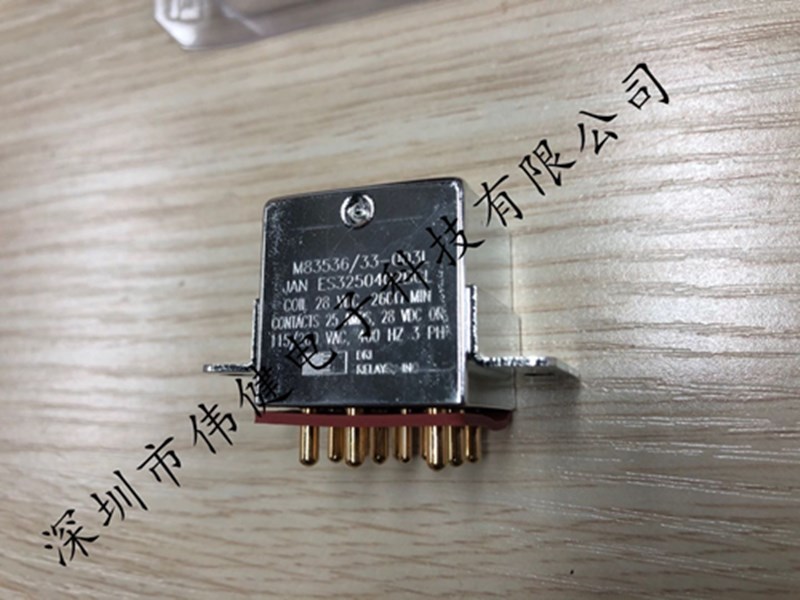 5f854ffab0a5e.jpg 微信圖片_20200903162816_副本_副本_副本.jpg